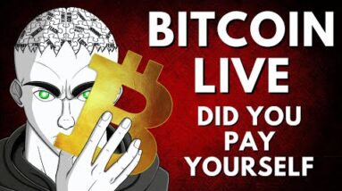 BITCOIN: CPI DATA - "DID YOU PAY YOURSELF?"